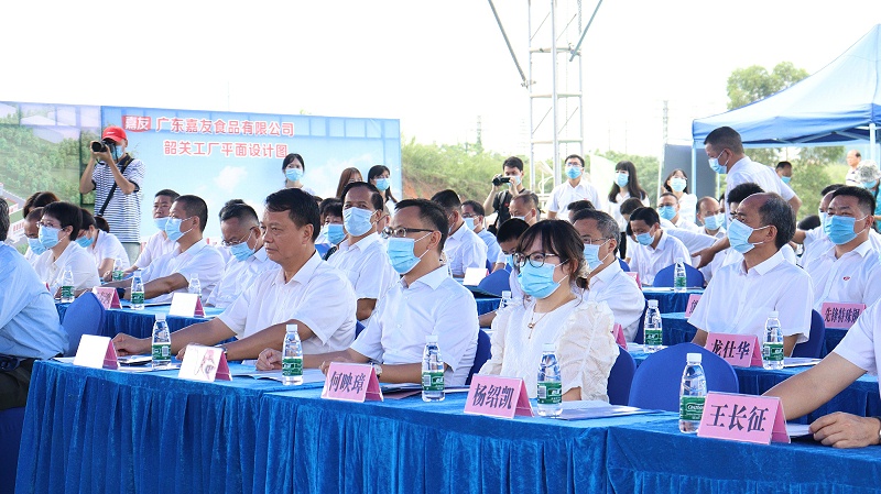 ���ѣ��عأ�ʳƷ���޹�˾�������Բ���ɹ��� (2)