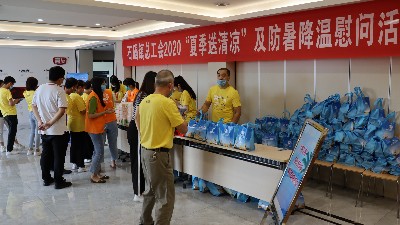 ������ʳ���껪�������ʯ���ܹ��ᡰ�ļ������䡱ο�ʻ��չ