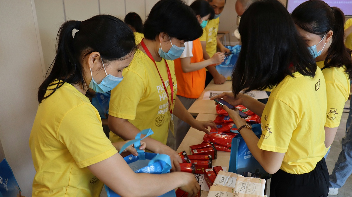 yp�ֻ�-���������� (2)