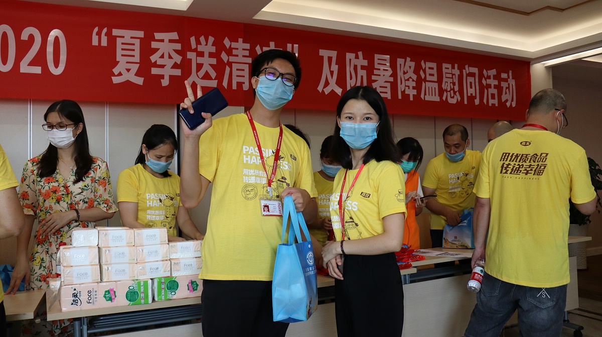 yp�ֻ�-���������� (3)