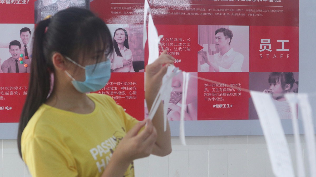 yp�ֻ���ȫ����ѵ (5)