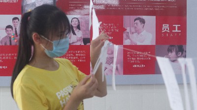 ������ʳ���껪���һ��ʳƷ��ȫ����ѵ��ʽ����