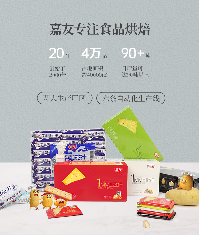 �����ʴ�����ѡ�����˵ı�����ɳ�����