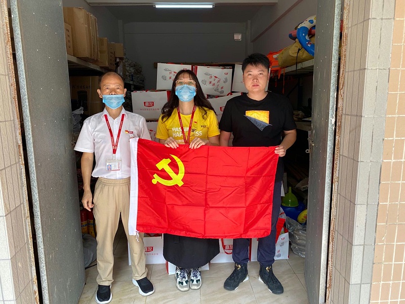 �����װ�����ο�����ж�