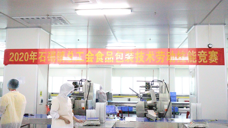 yp�ֻ�Я�ּ��ѹ��ᷢչ���Ͷ����������� (1)