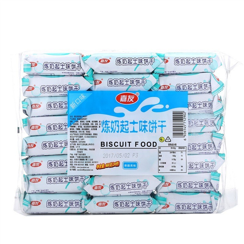 ����ţ�����������ʿζ468g