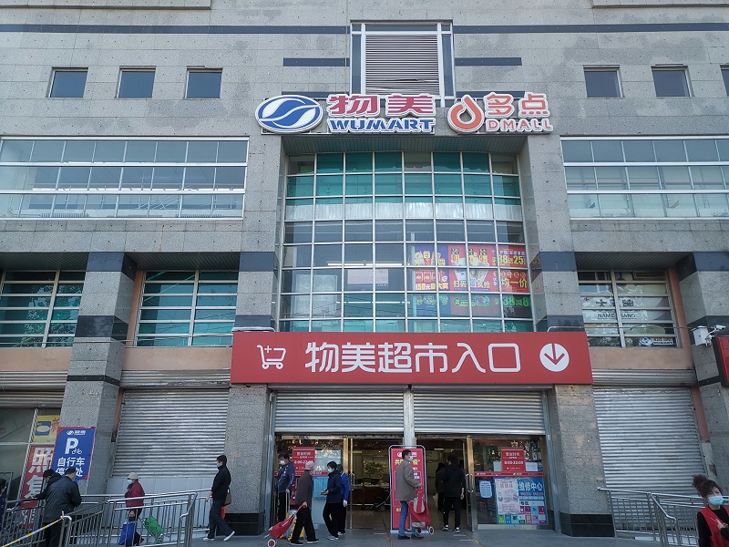 ����&�������к������� (4)