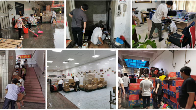 ����ͻ��ˮ�������˼��Ṳͬ����