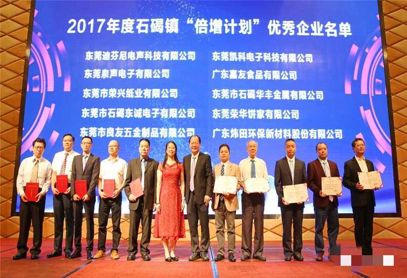 yp�ֻ����ֳ�