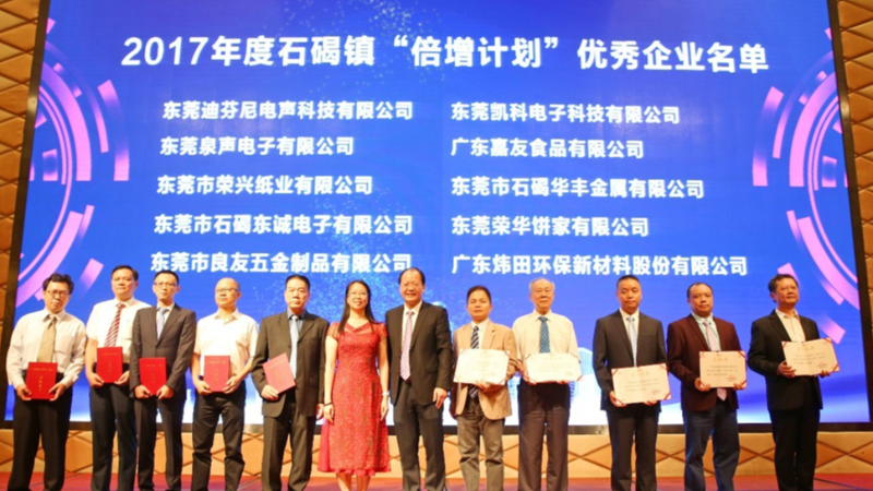 yp�ֻ���ѡ��ݸ��Эͬ������ҵ