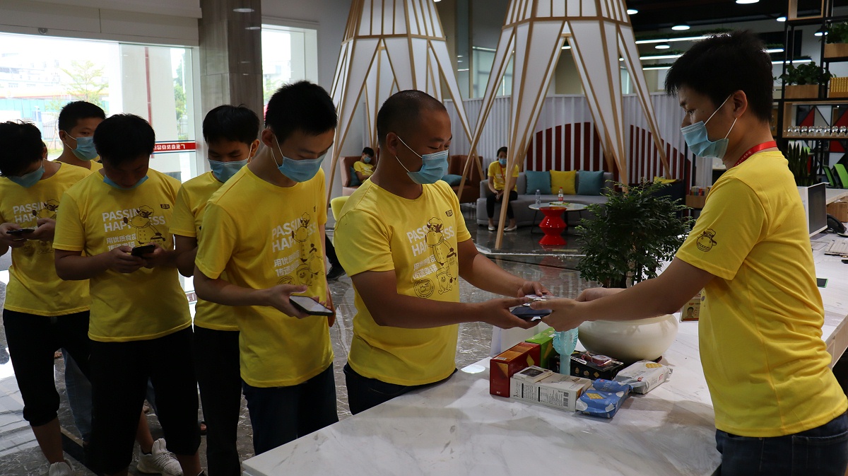 yp�ֻ�OAϵͳ��ѵ (5)