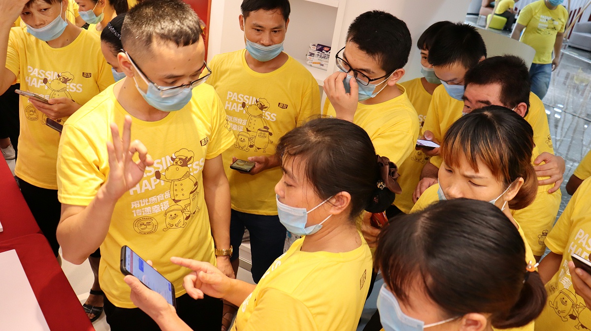 yp�ֻ�OAϵͳ��ѵ (3)