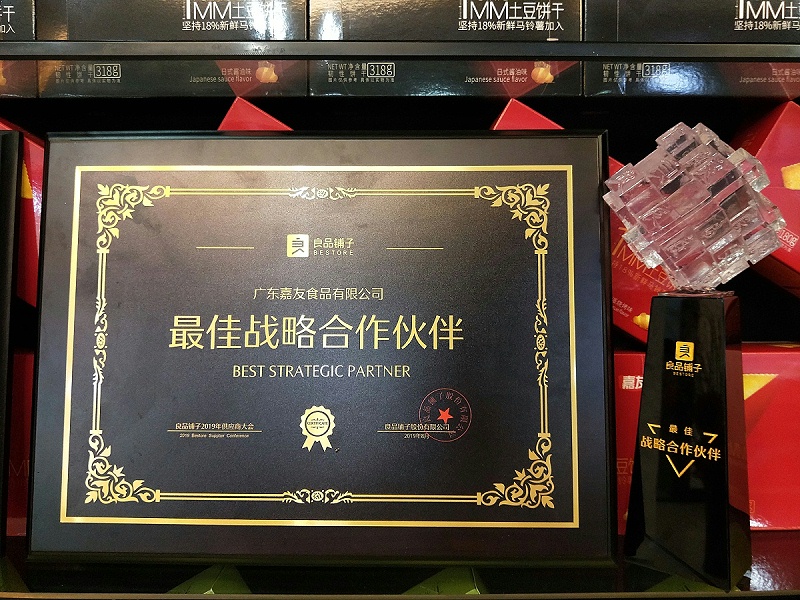 �����ʴ𣺹㶫���ɴ��ӹ�����Ӧ����ô����