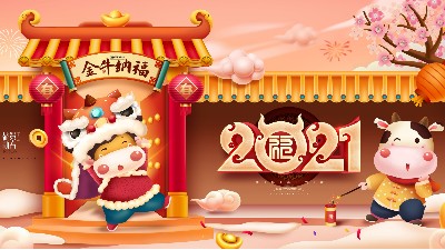 ������õ��ֺ������ᳫԱ����ݸ������