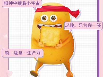 ���������ı���������Ů�����޷����ܵ��Ѷ���������ʳ�����