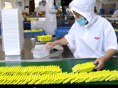 ���ʱ�Դ��������yp�ֻ�֪ͨ��