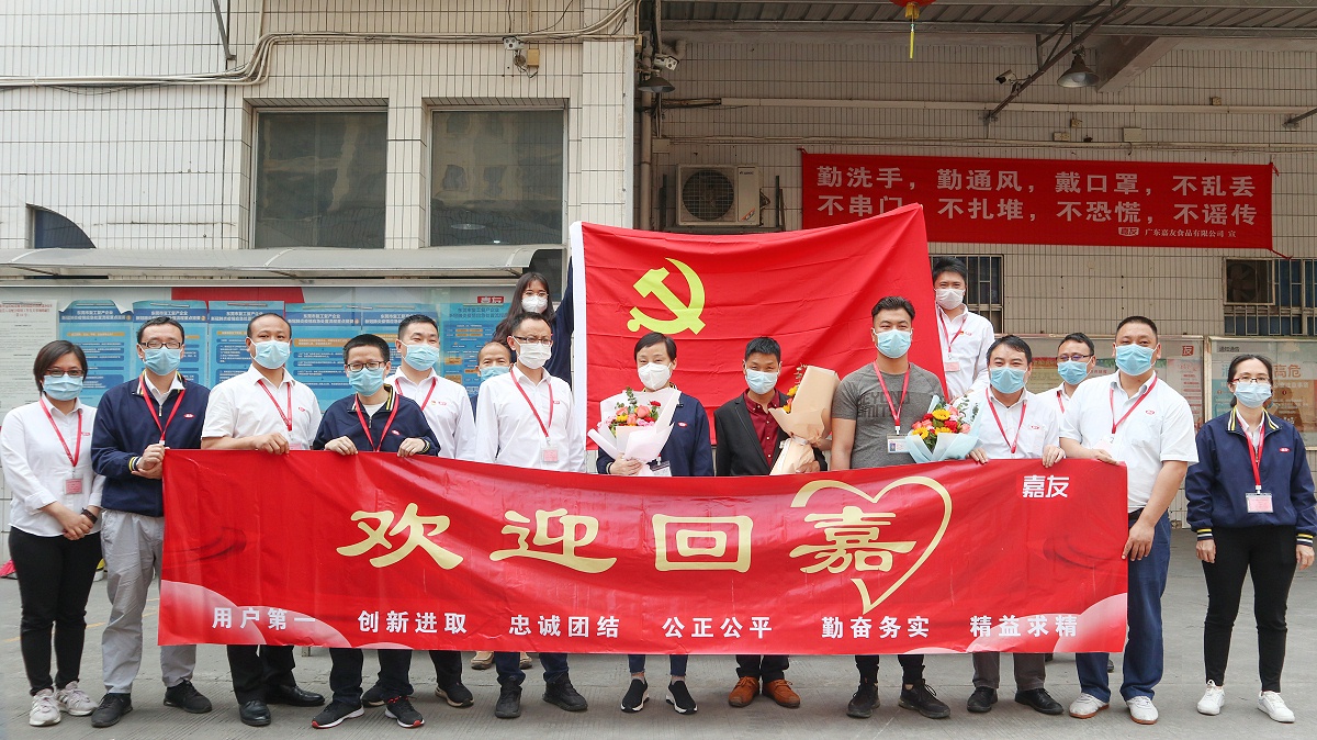 ����ȫ�߽���������չ����