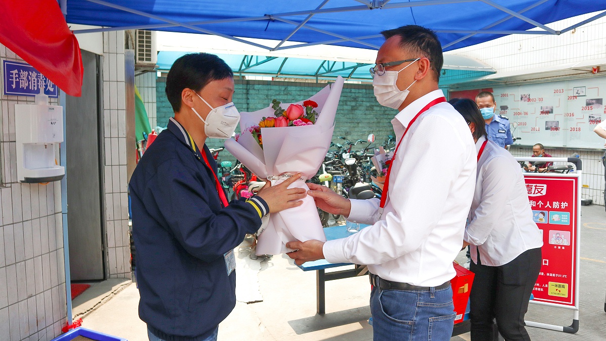 ����ȫ�߽���������չ���� 