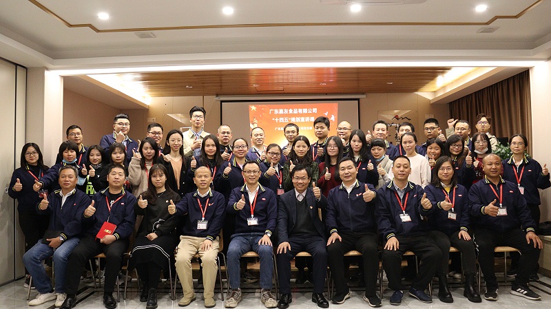 �й�ʯ����ί��У��У������yp�ֻ��쵼�������� (7)