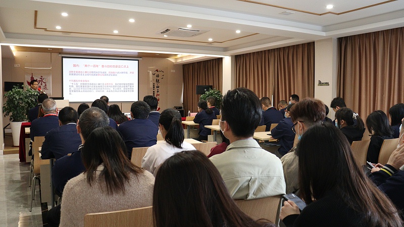 �й�ʯ����ί��У��У������yp�ֻ��쵼�������� (4)