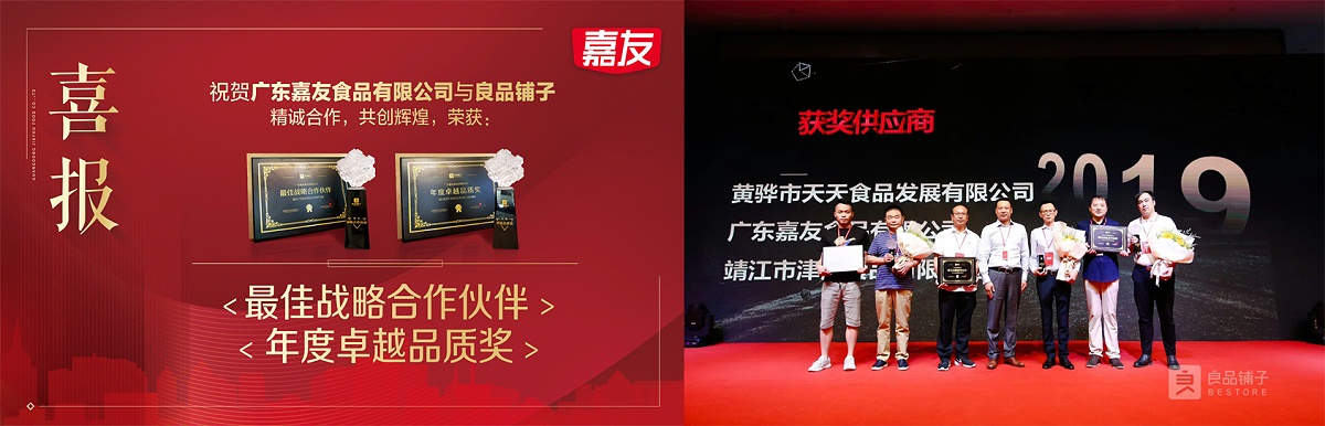 yp�ֻ��ٻ���Ʒ���ӡ����ս������ͬ�顱�������׿ԽƷ�ʡ���