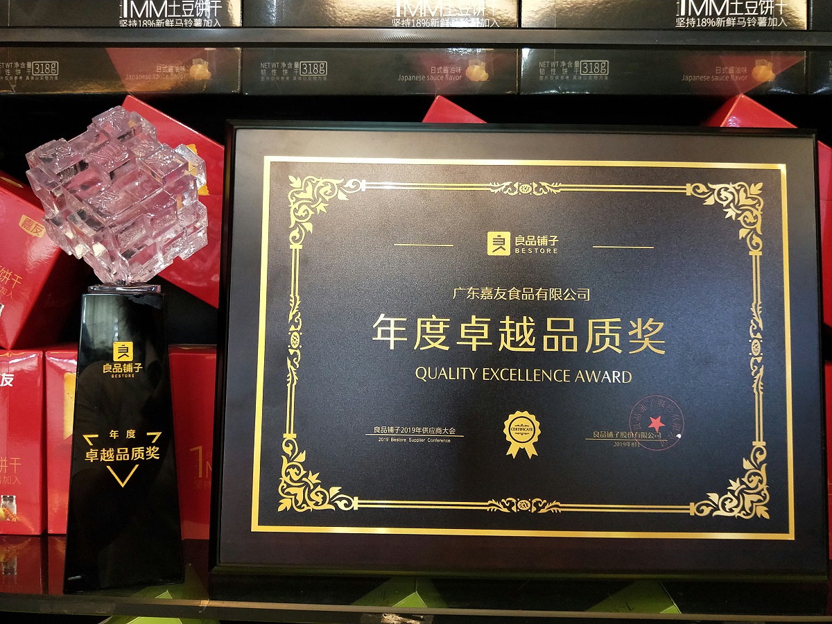 yp�ֻ��ٻ���Ʒ���ӡ����׿ԽƷ�ʡ���