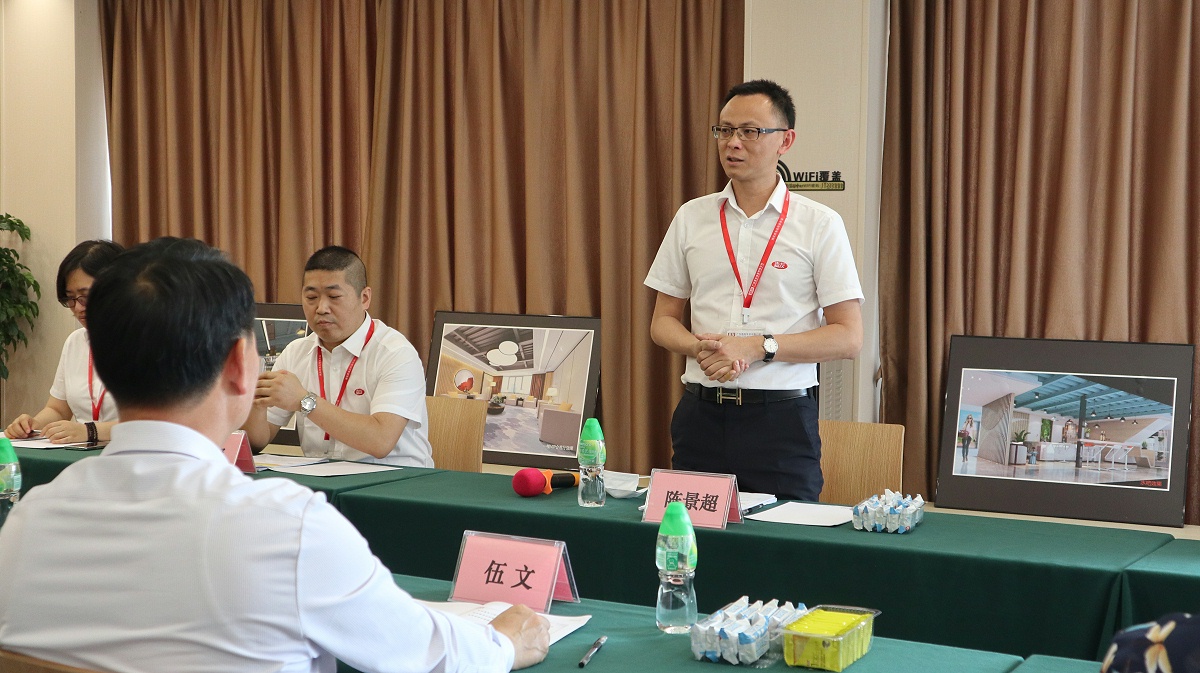 �����ܾ������ܹ�˾�ķ�չ����