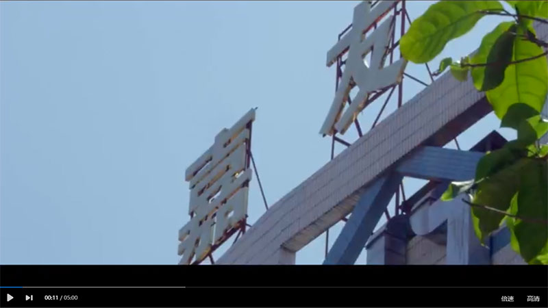 yp�ֻ����Һ��ҵ��������ף�л����񹲺͹�����70����