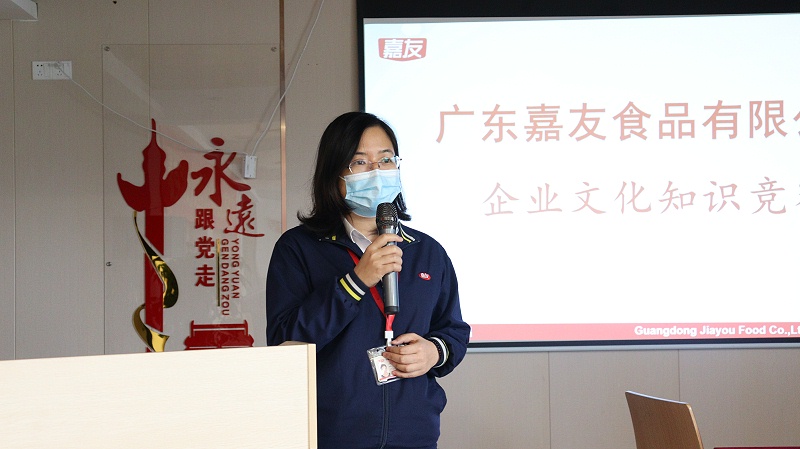 �Ļ������μ���������ҵ�Ļ�������ʽ��չ (2)