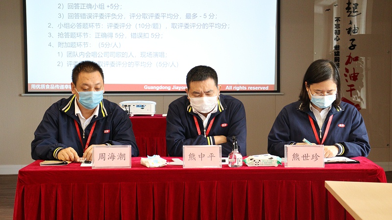 �Ļ������μ���������ҵ�Ļ�������ʽ��չ (5)