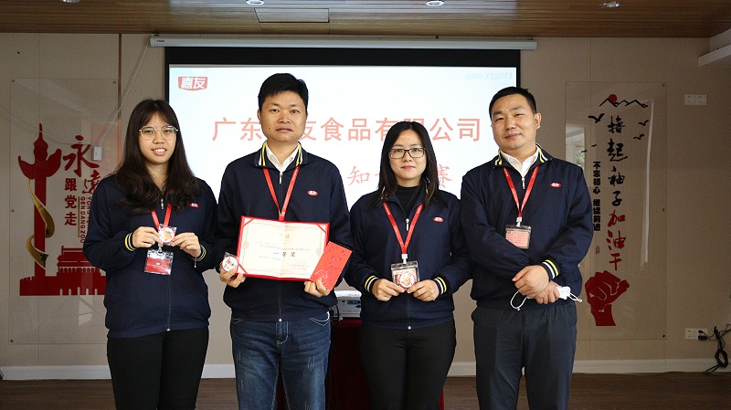 �Ļ������μ���������ҵ�Ļ�������ʽ��չ (8)