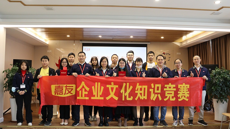 �Ļ������μ���������ҵ�Ļ�������ʽ��չ (9)