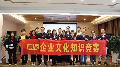 �Ļ������μ���������ҵ�Ļ�������ʽ��չ