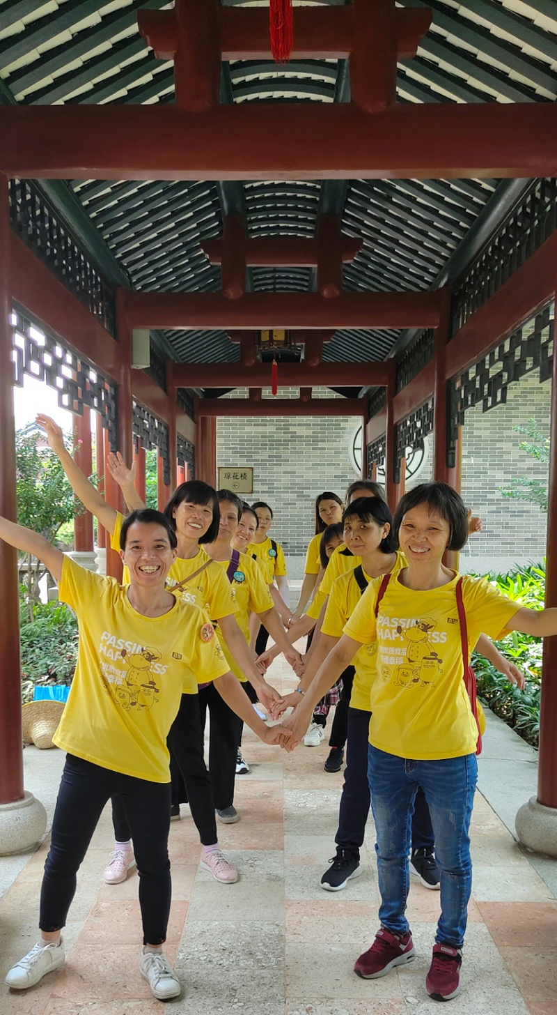 ����˳����ʳ֮����������ʳƷ�����Ҹ�������߽����һ��ֵ��Ŷ� (8)