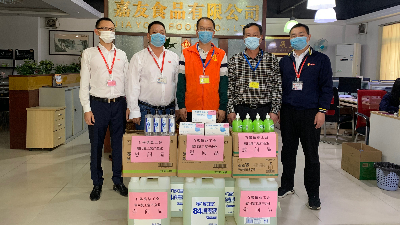 ����ӭ����������������