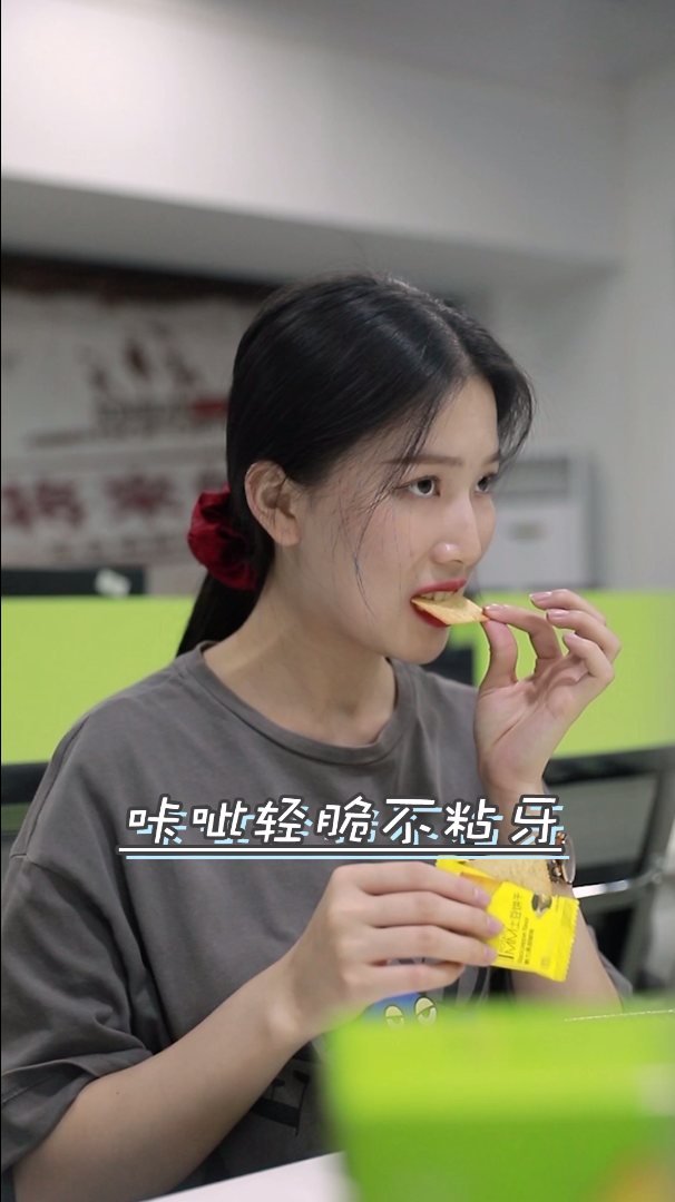 ������1MM���������տ�ζ/����ζ����ֽһ�������ױ������಻�ɵ�~