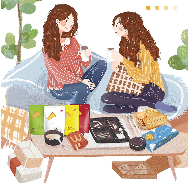 ������1MM���������տ�ζ/����ζ����ֽһ�������ױ������಻�ɵ�~