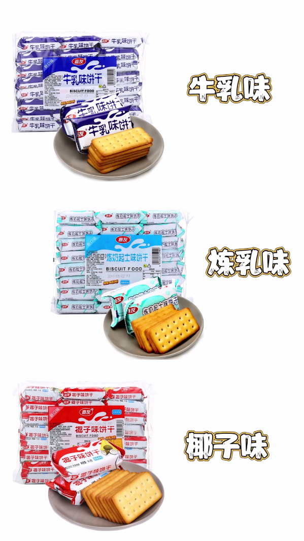 �����������ЩƷ��������������������Ƽ�