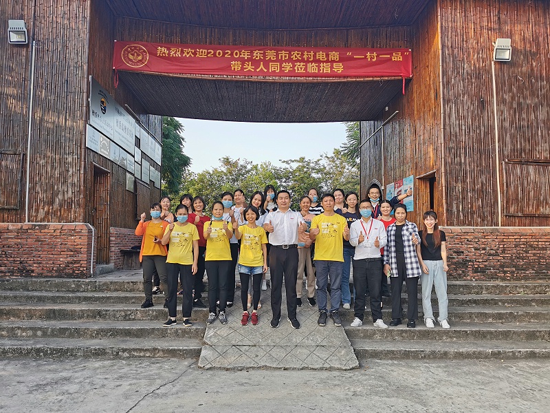 ������ף��������������տ��������� (6)