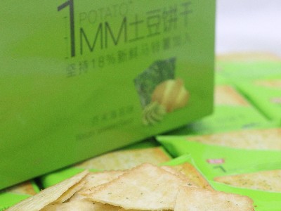 ��ĩζ��������������˫������~