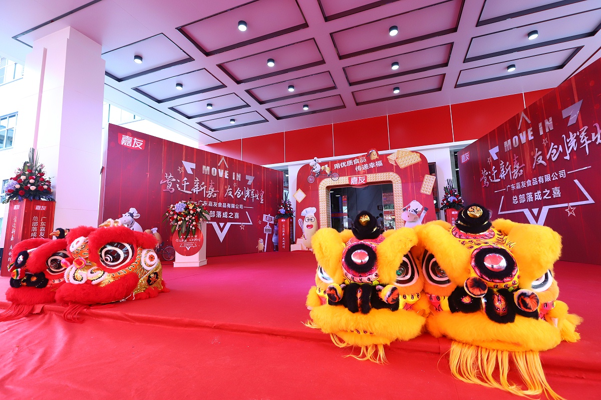 yp�ֻ��ܲ���ʽ���������ϲӭ��Ǩ