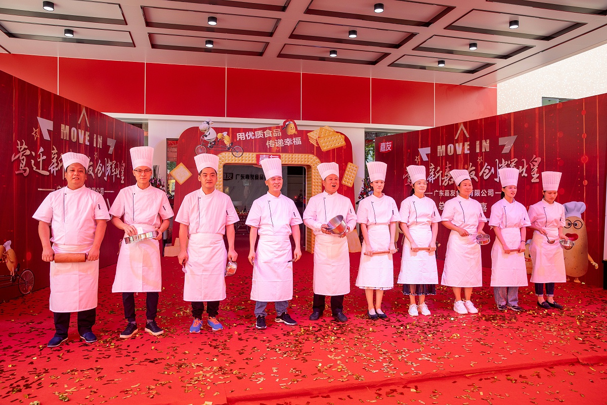 �з��������չʾ��