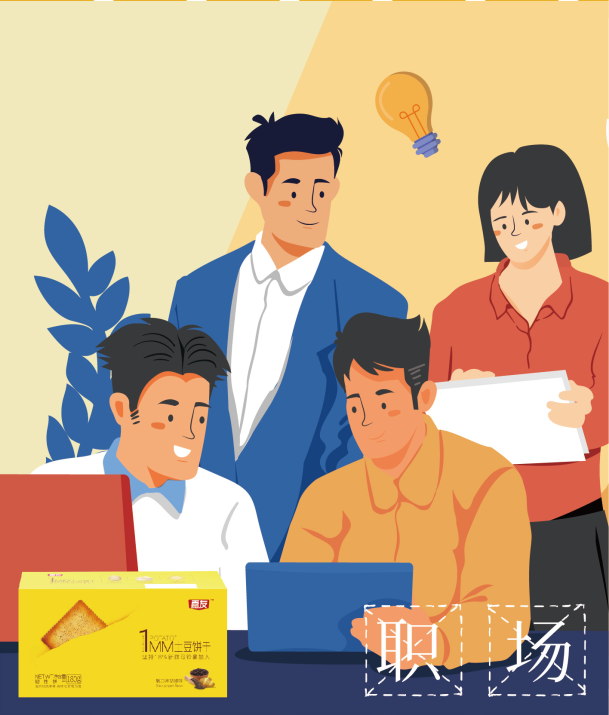 ���������ʱ�������������1MM��������������