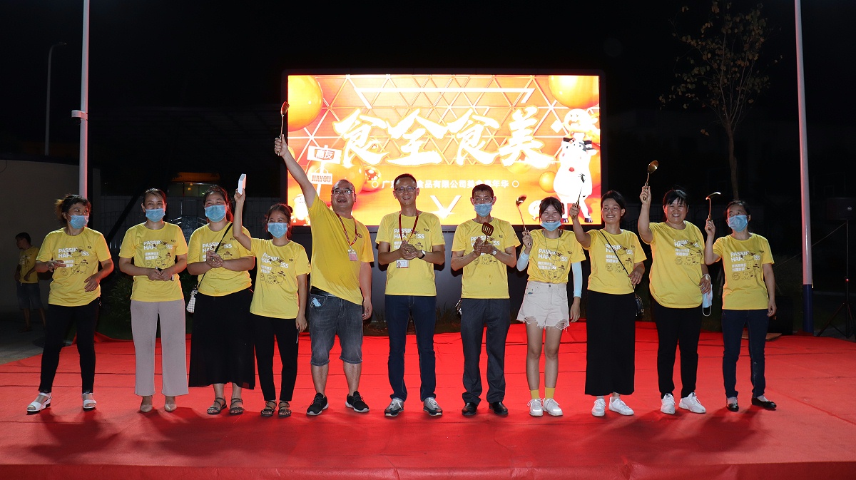 �м����ڵļ��˸����Ǵ�������ζ