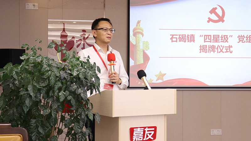 ϲѶ��yp�ֻ���֧������Ϊ�����Ǽ�������֯ (3)