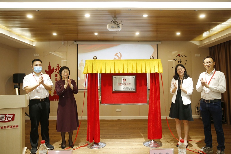 ϲѶ��yp�ֻ���֧������Ϊ�����Ǽ�������֯ (2)