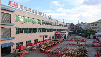 ������⻶�������ѵ�������ʳ���껪��ʽ����