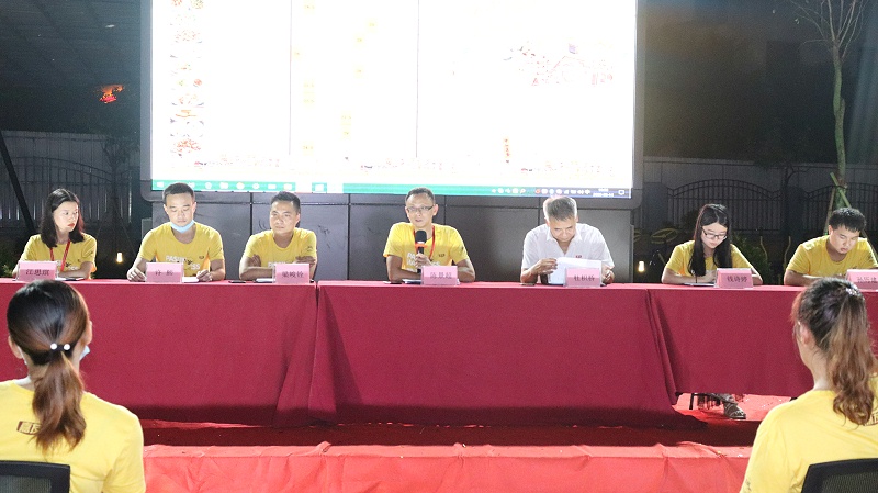 ¼ÎÓÑÃÀʳÆÀί¶Ô²ËÆ·½øÐÐÆÀ·Ö ¼ÎÓÑÃÀʳÆÀί¶Ô²ËÆ·½øÐÐÆÀ·Ö