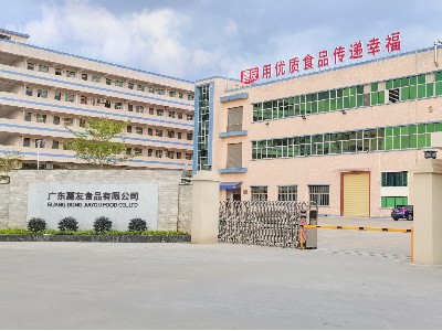 �����ʴ�������Ƽ��ļ��ѱ�����ҵʵ���ж�ǿ��