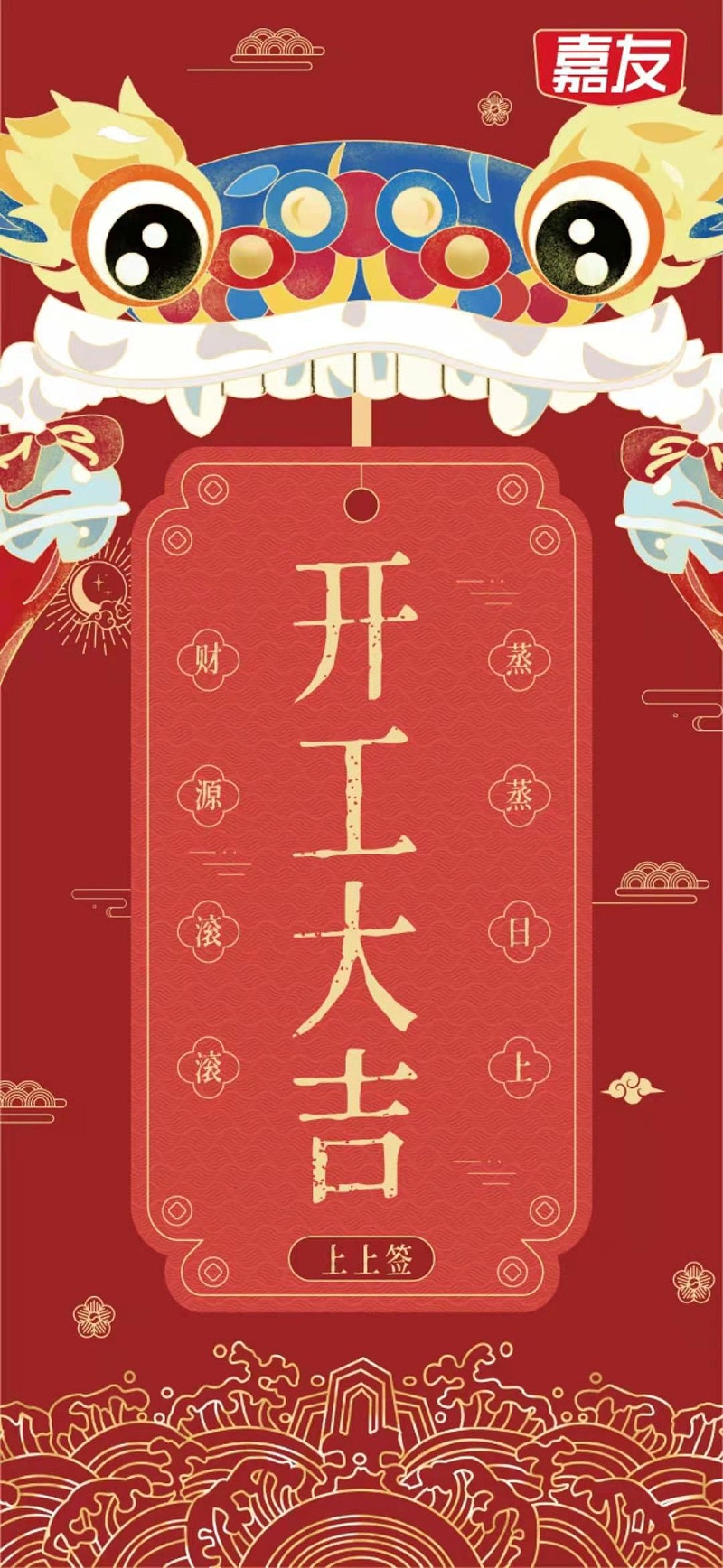 ΢��ͼƬ_20210222090414